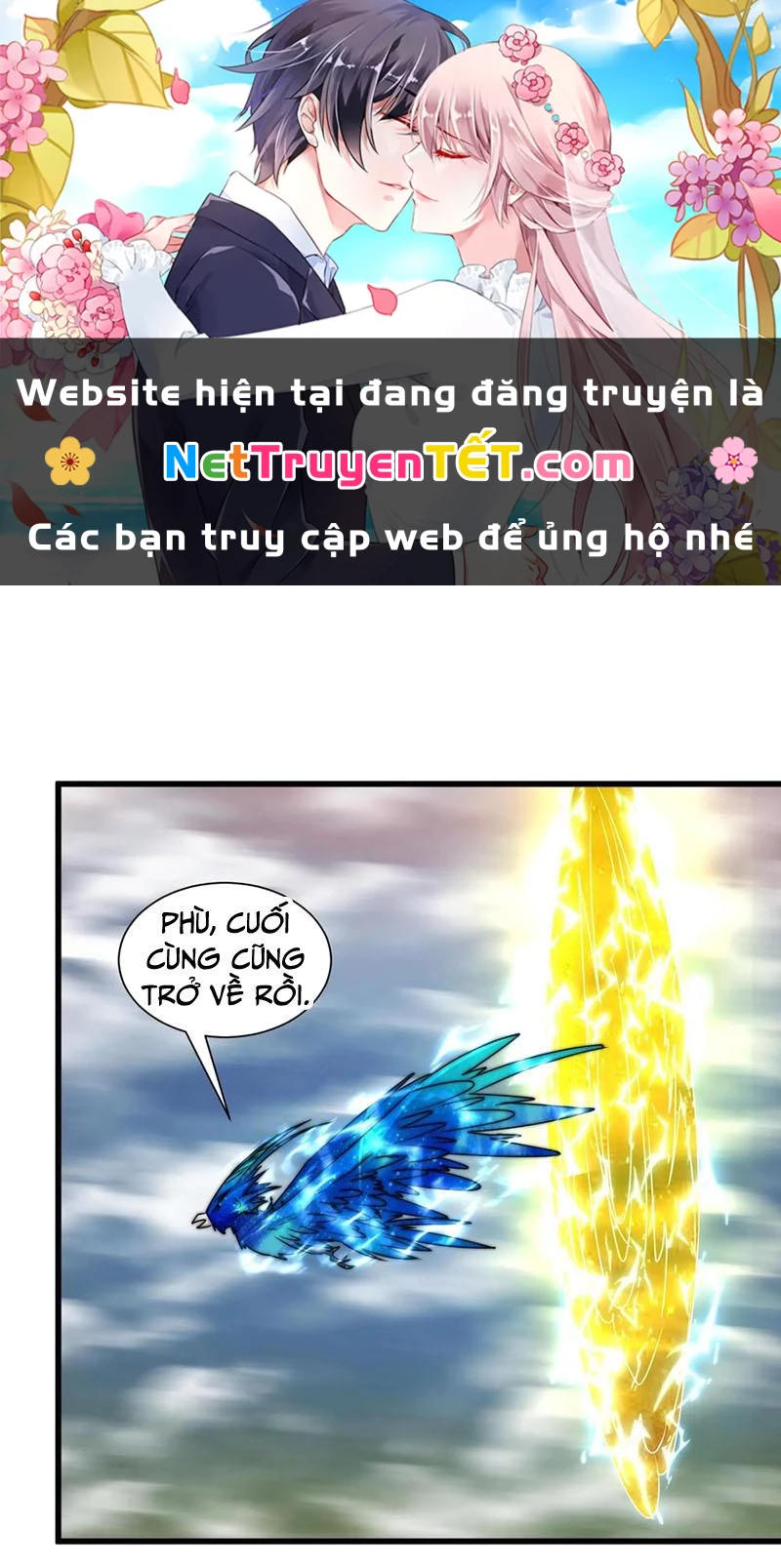 Slime ta treo cự long lên đánh là hợp lý nhỉ? Chapter 194 - 1