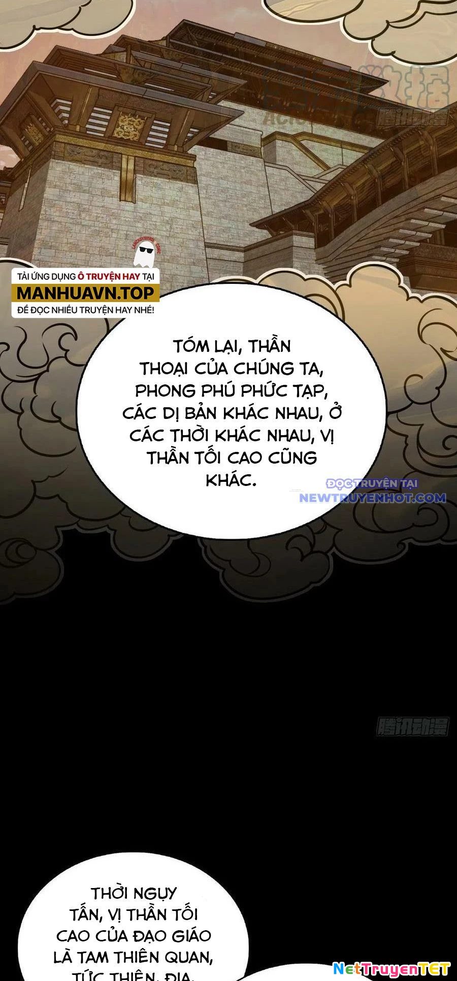 Bắt Đầu Từ Cửu Đầu Điểu Chapter 152 - Trang 2