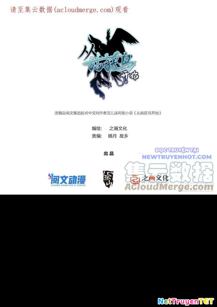 Bắt Đầu Từ Cửu Đầu Điểu Chapter 154 - Trang 2