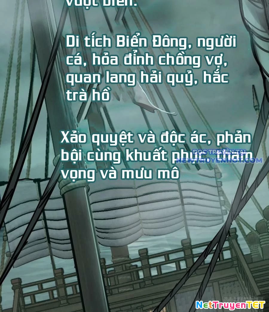 Bắt Đầu Từ Cửu Đầu Điểu Chapter 154 - Trang 2