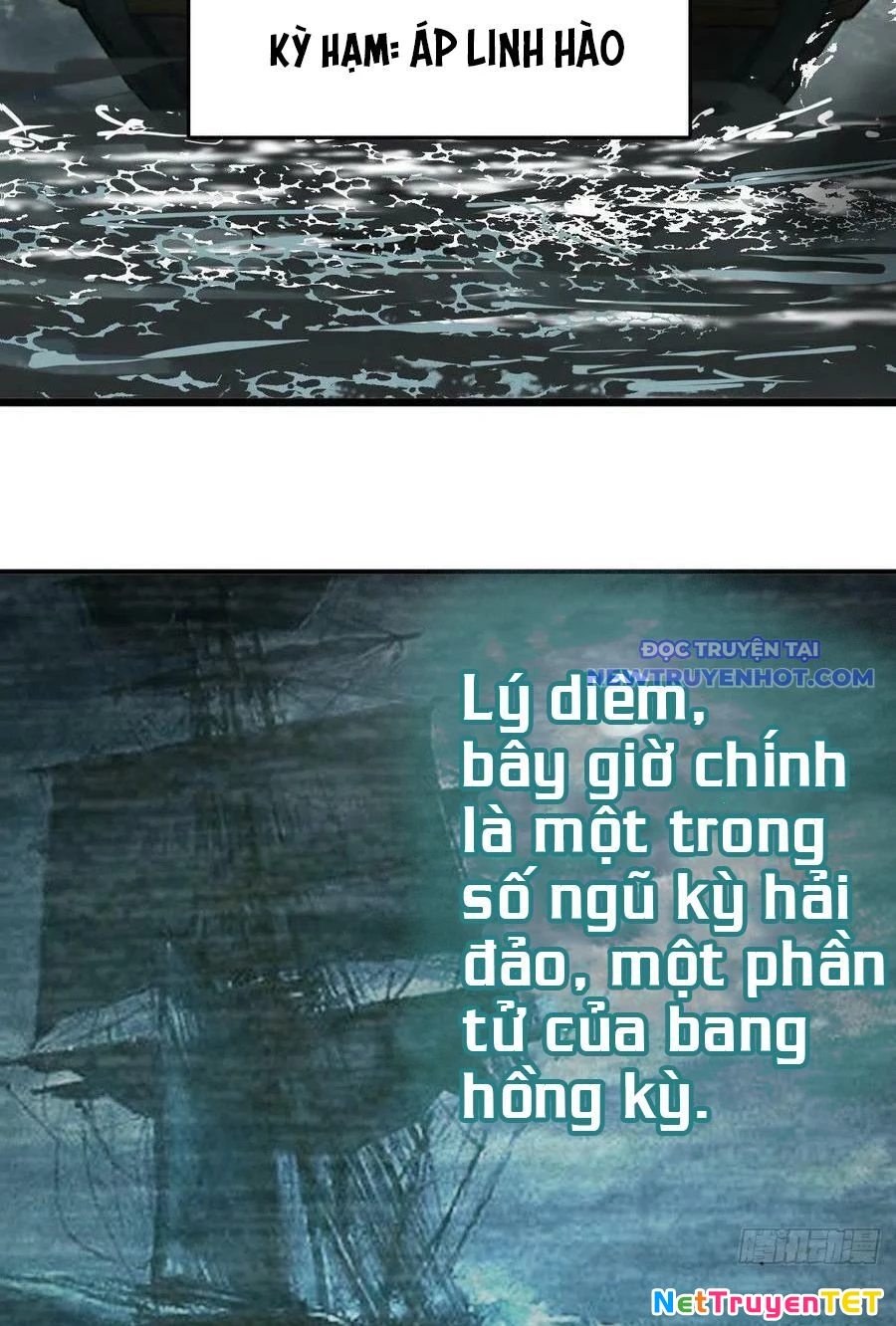 Bắt Đầu Từ Cửu Đầu Điểu Chapter 154 - Trang 2
