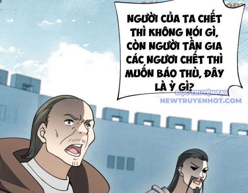 Sức Mạnh Tối Đa? Ta Lại Là Vong Linh Sư! Chapter 81 - 21