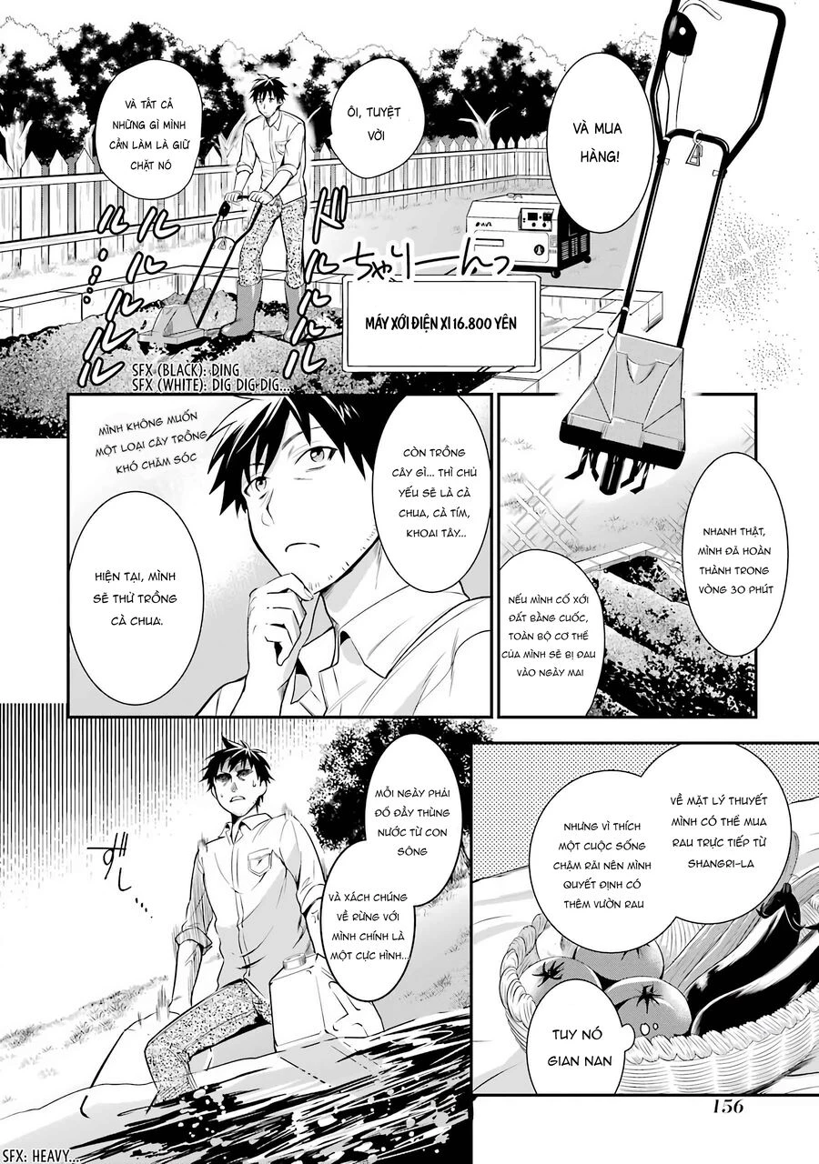 Tôi mang cửa hàng trực tuyến đến dị giới Chapter 5 - 16