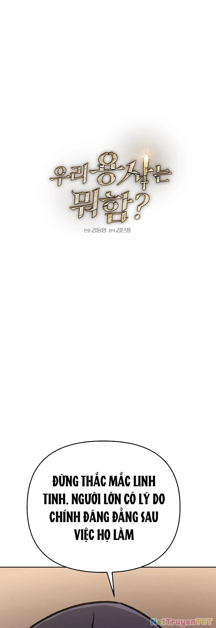 Anh Hùng Của Chúng Ta Làm Gì? Chapter 10 - 3