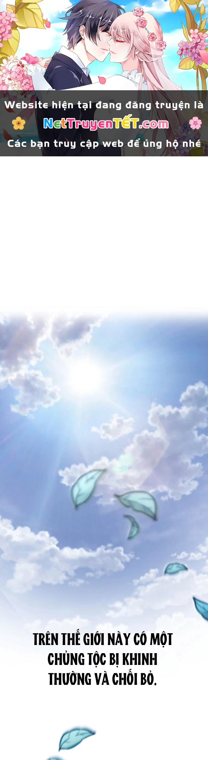 Anh Hùng Của Chúng Ta Làm Gì? Chapter 11 - 1