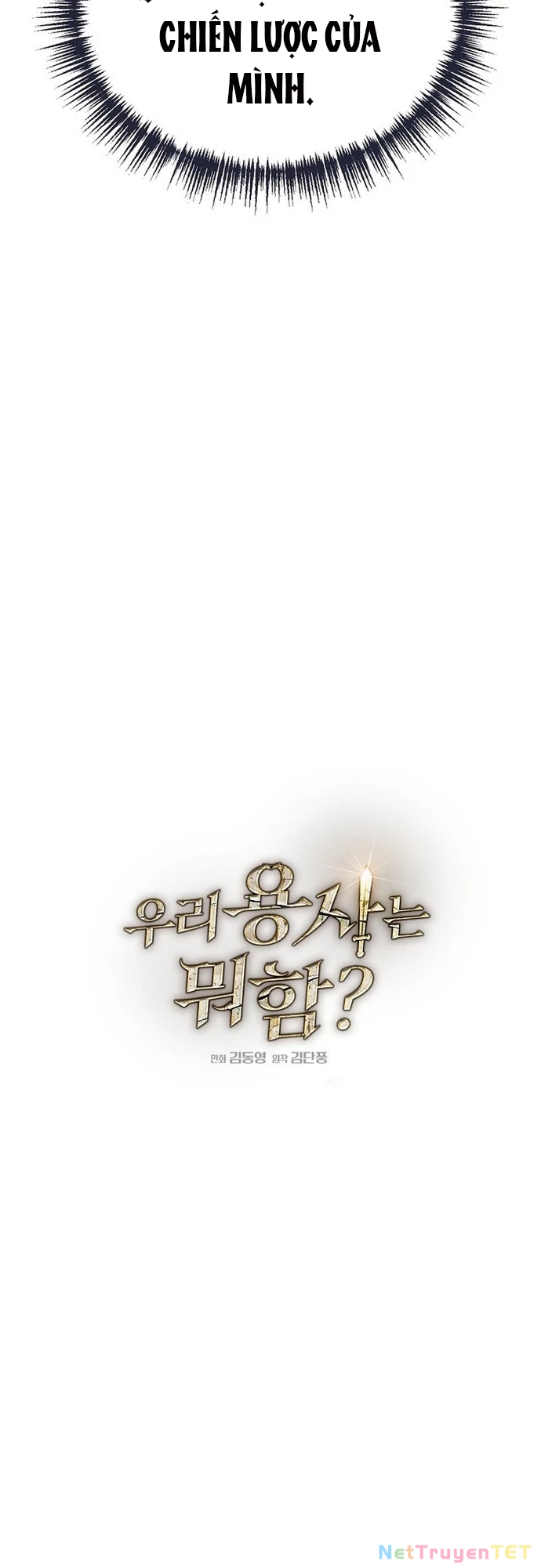Anh Hùng Của Chúng Ta Làm Gì? Chapter 11 - 21