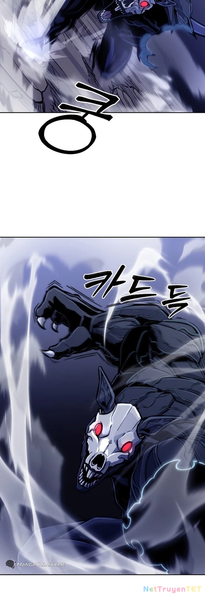 Anh Hùng Của Chúng Ta Làm Gì? Chapter 24 - 57