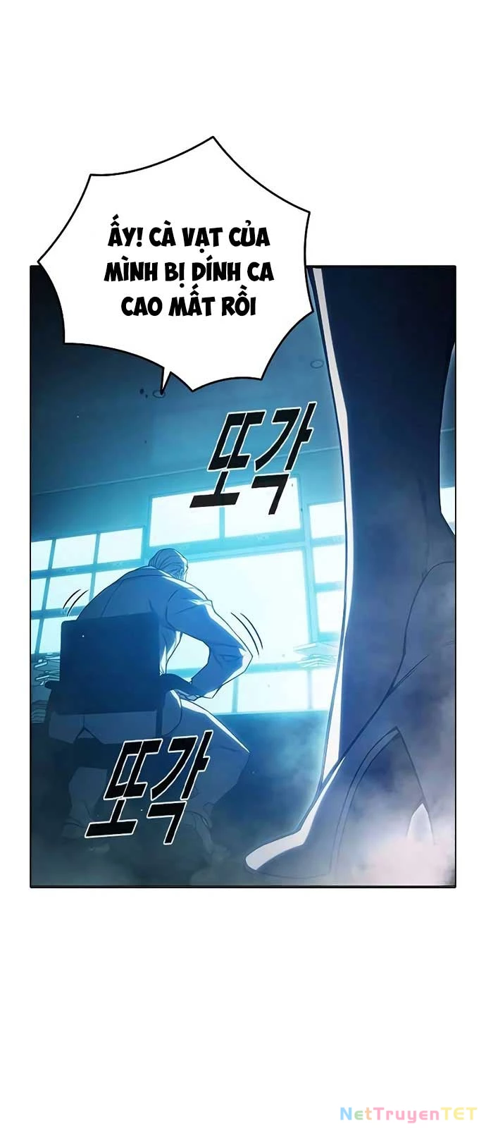 Nhà Tù Vị Thành Niên Chapter 35 - 31