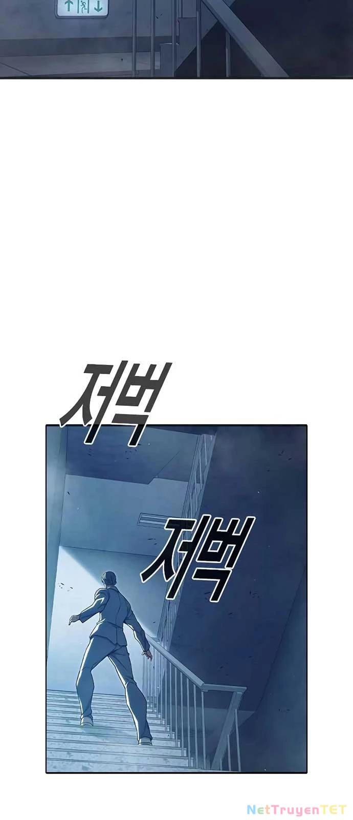 Nhà Tù Vị Thành Niên Chapter 35 - 105