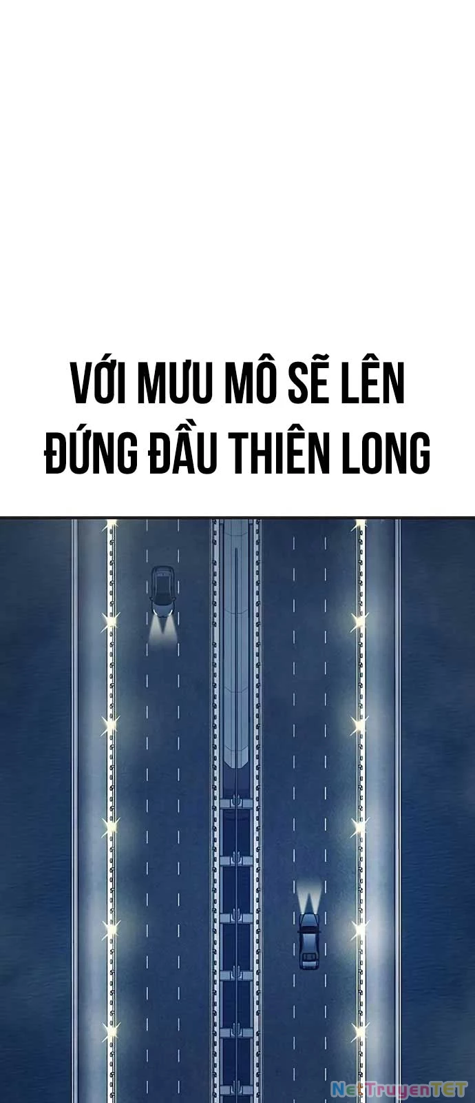 Nhà Tù Vị Thành Niên Chapter 35 - 125