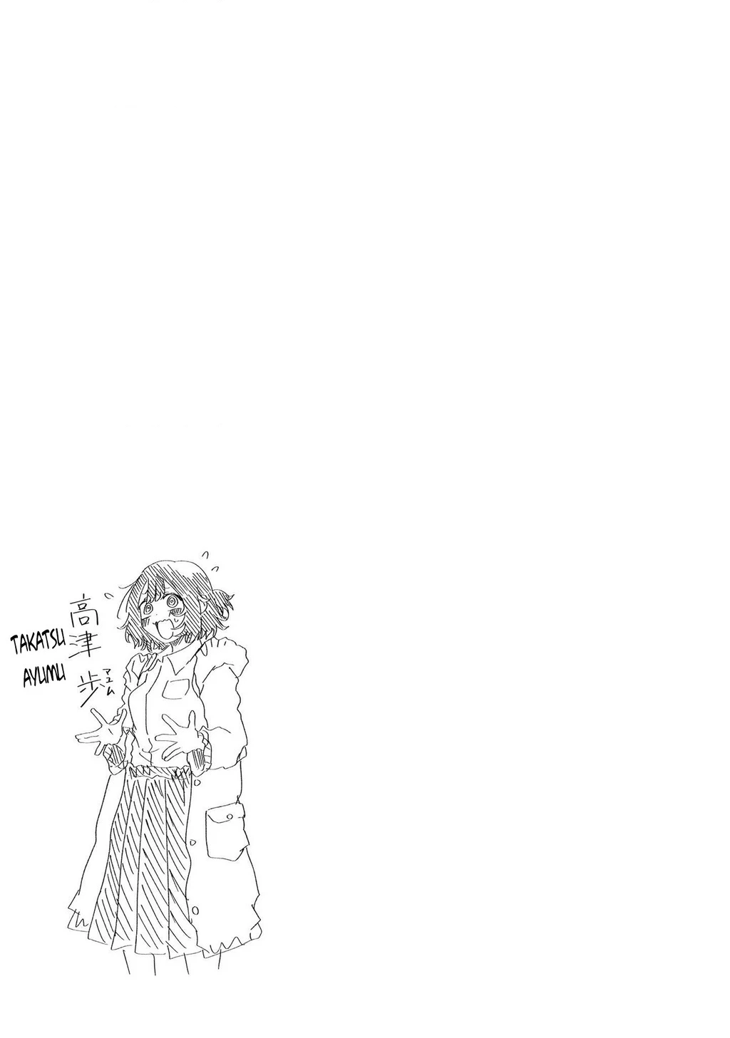 Nếu chúa quỷ kết hôn ở thôn quê Chapter 11 - 2