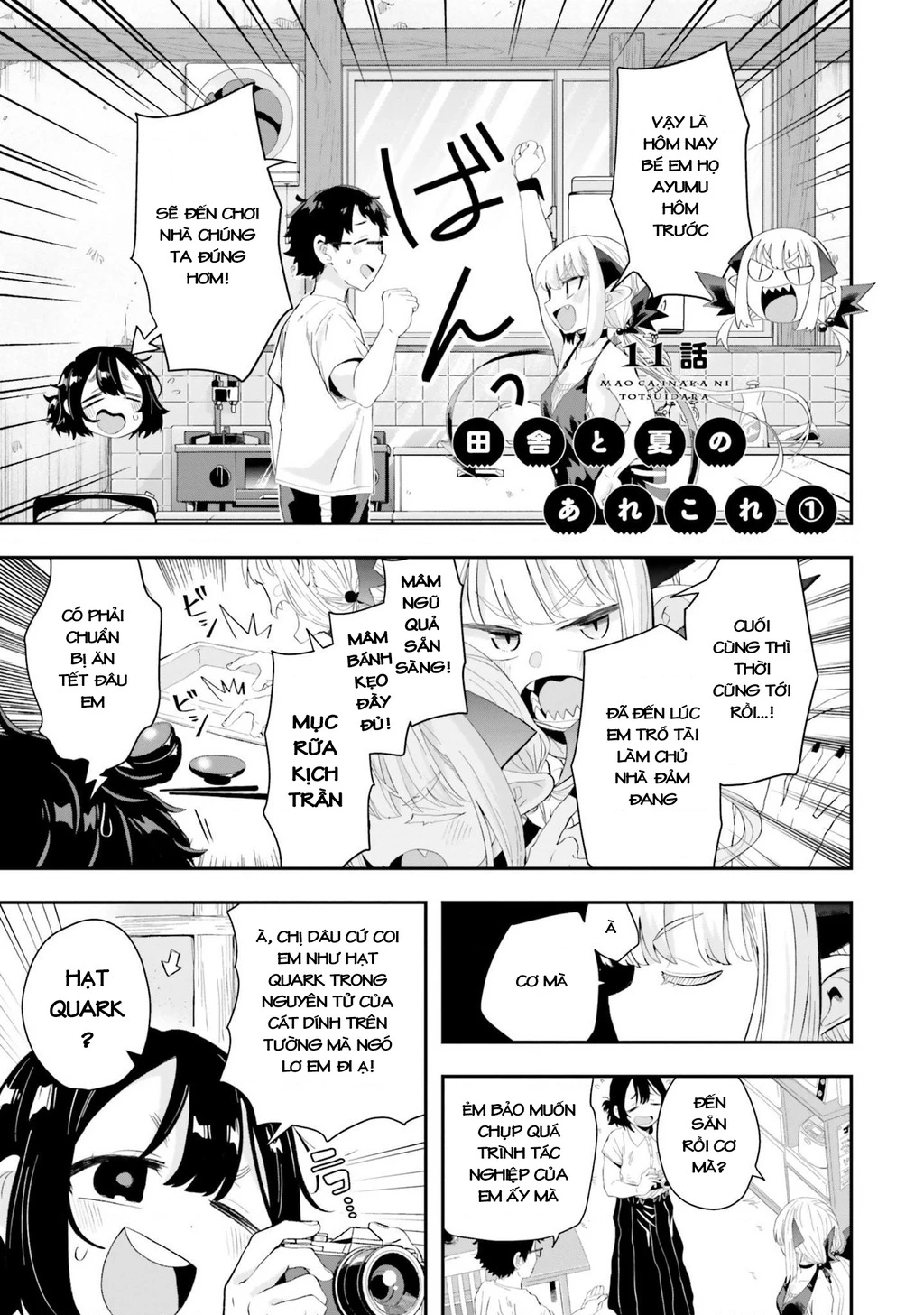 Nếu chúa quỷ kết hôn ở thôn quê Chapter 11 - 4