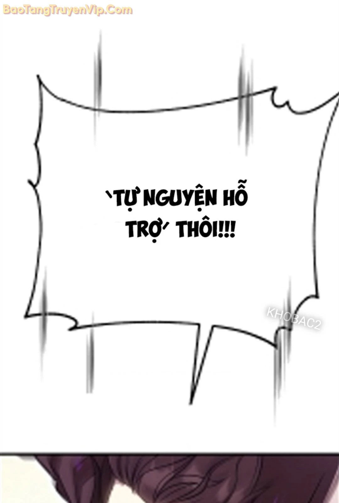 Tam Vương Truyền Nhân Chapter 1 - 115