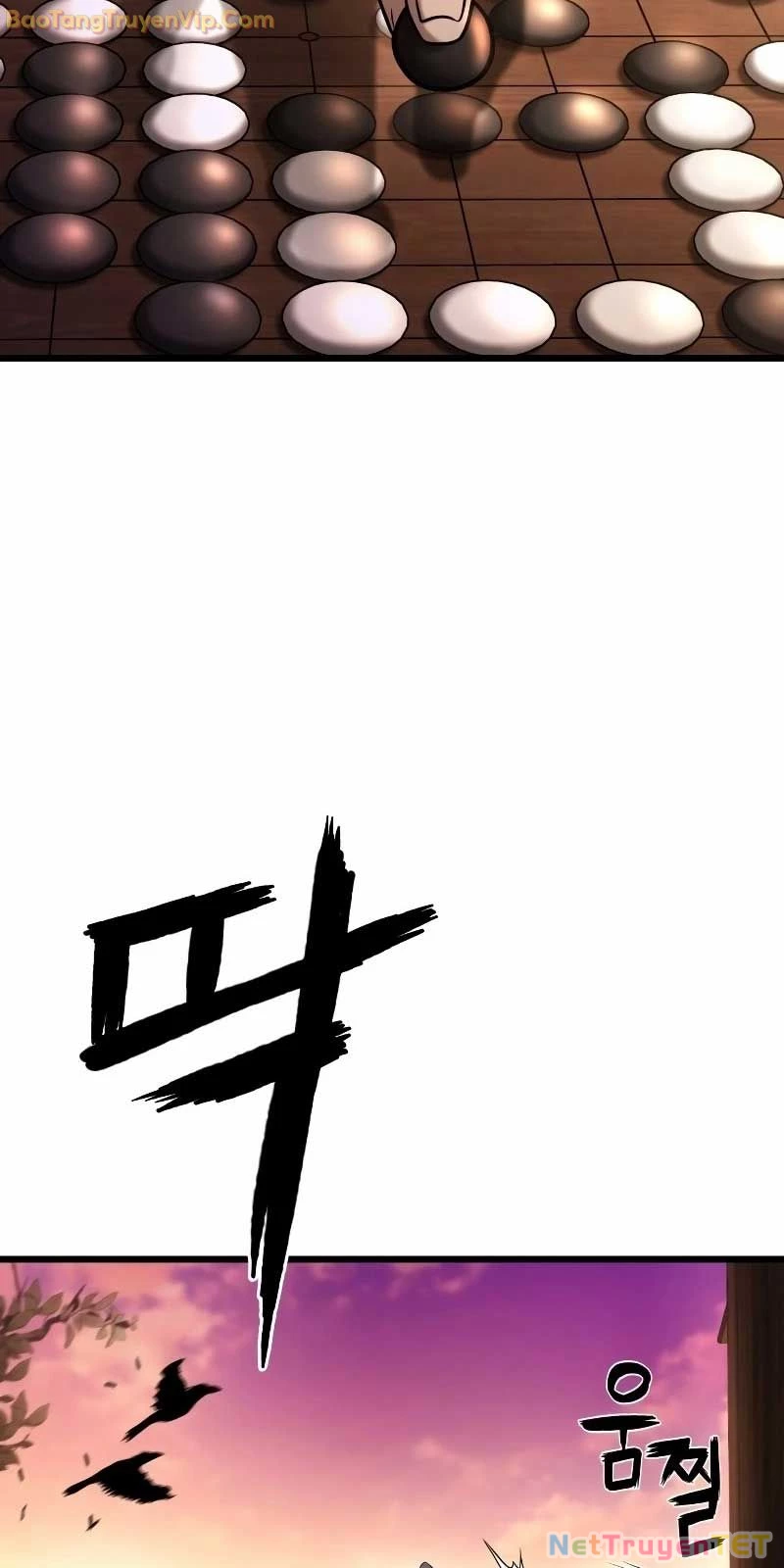 Hoa Vô Thập Nhật Công Chapter 1 - 61