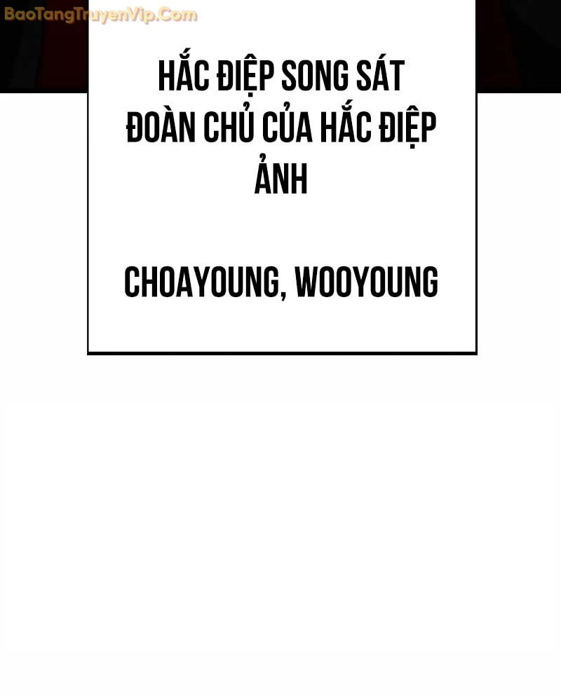Hoa Vô Thập Nhật Công Chapter 1 - 178