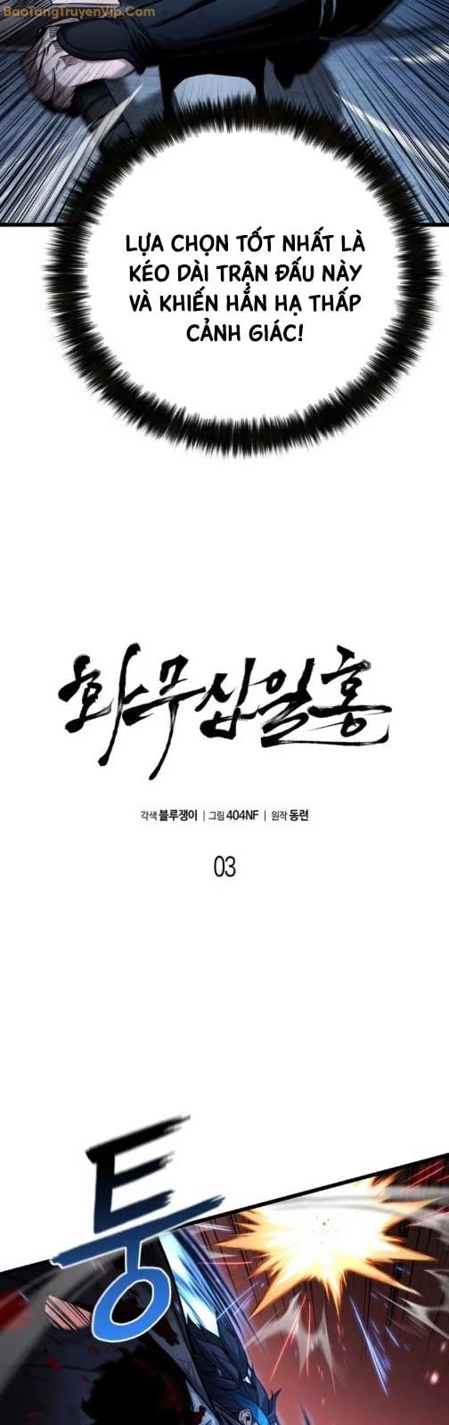 Hoa Vô Thập Nhật Công Chapter 3 - 5