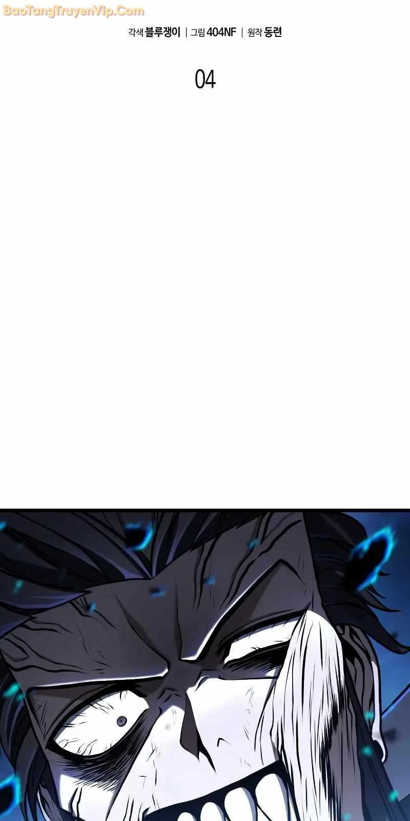 Hoa Vô Thập Nhật Công Chapter 4 - 56