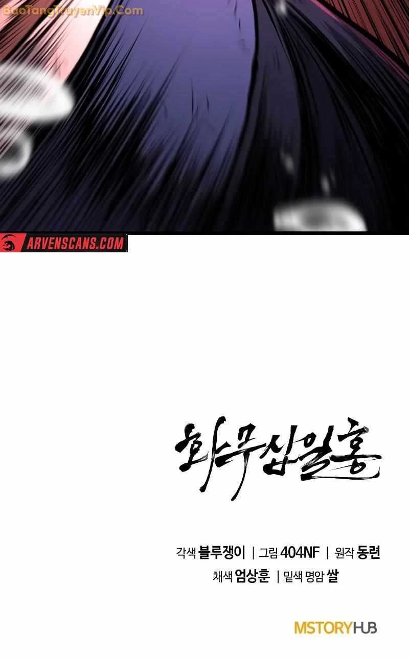 Hoa Vô Thập Nhật Công Chapter 4 - 129