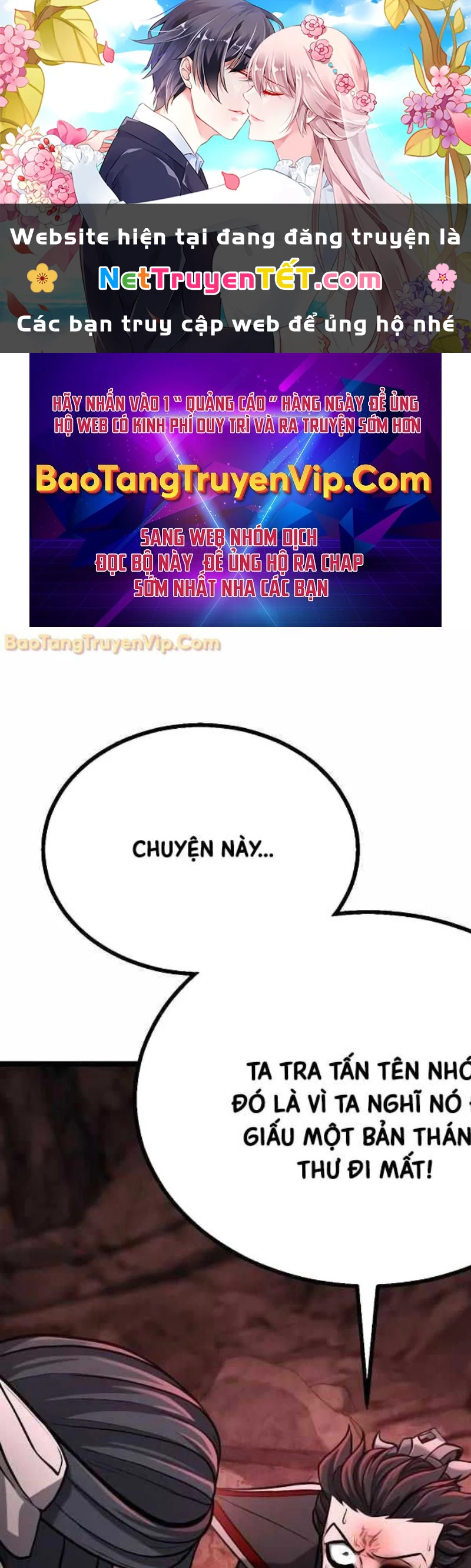 Hoa Vô Thập Nhật Công Chapter 7 - 1