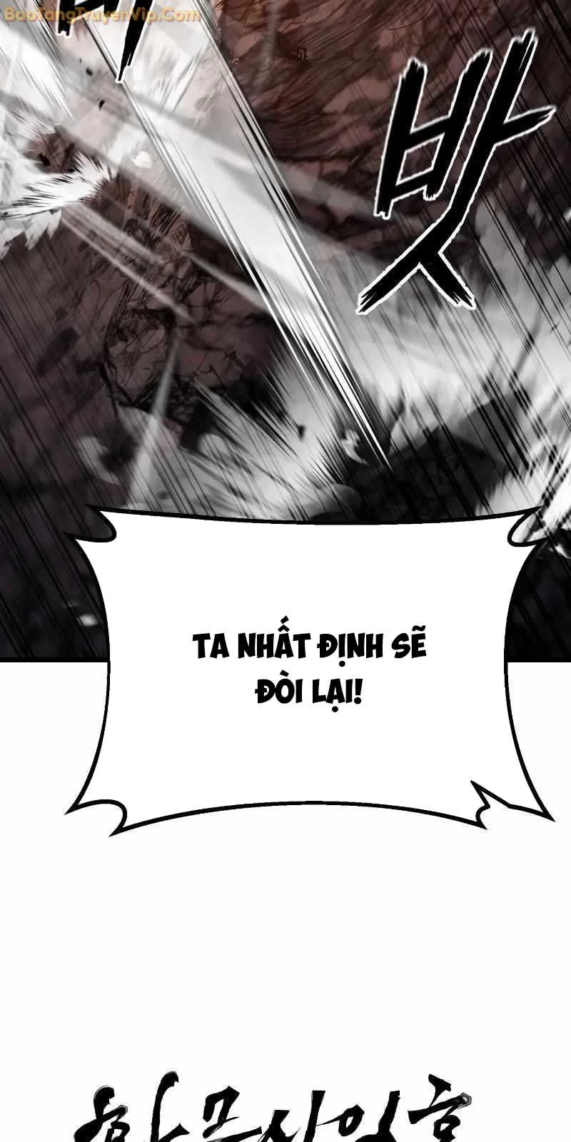Hoa Vô Thập Nhật Công Chapter 7 - 45