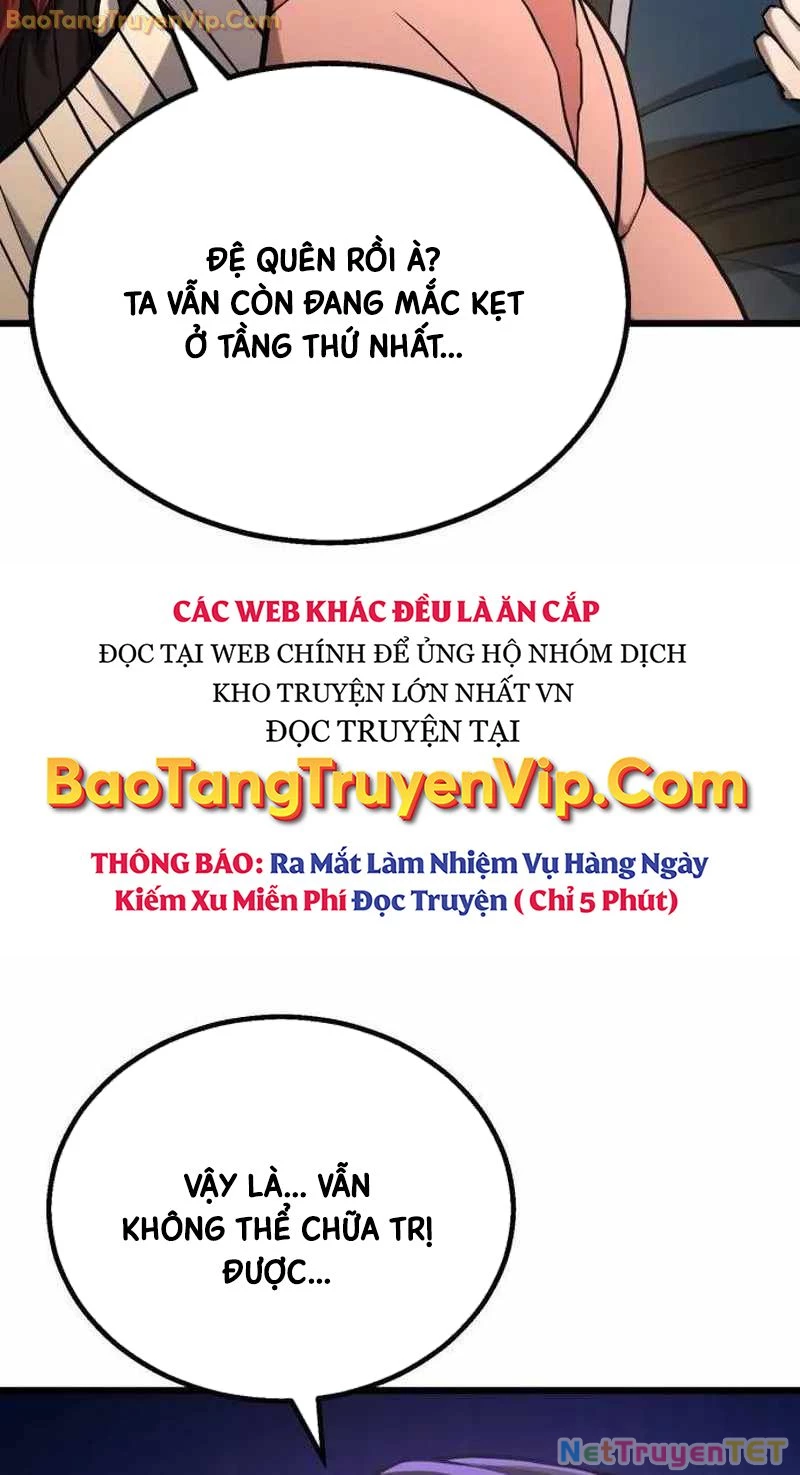 Hoa Vô Thập Nhật Công Chapter 10 - 79
