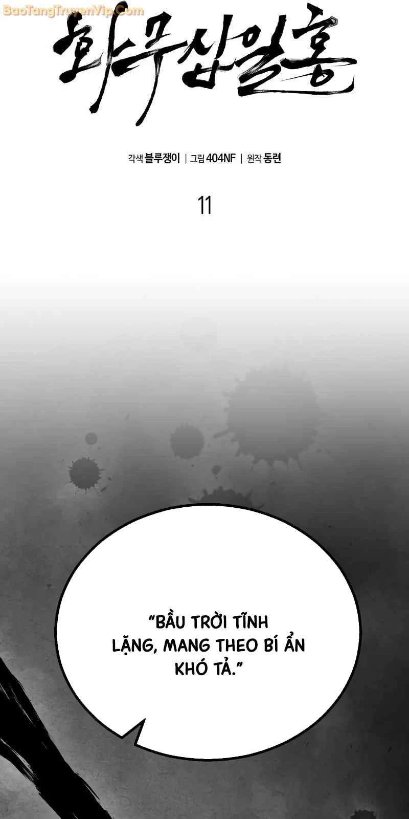 Hoa Vô Thập Nhật Công Chapter 11 - 45