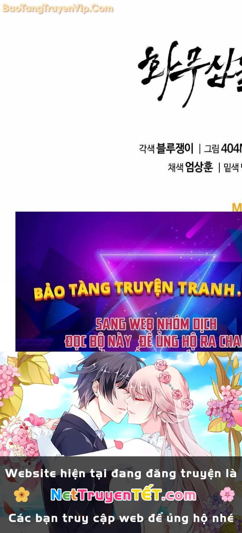 Hoa Vô Thập Nhật Công Chapter 11 - 126