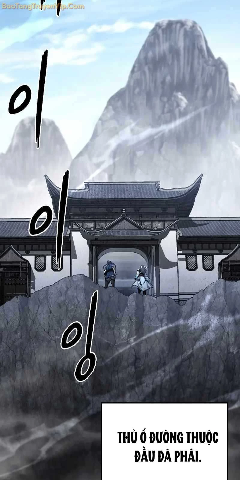 Hoa Vô Thập Nhật Công Chapter 12 - 53