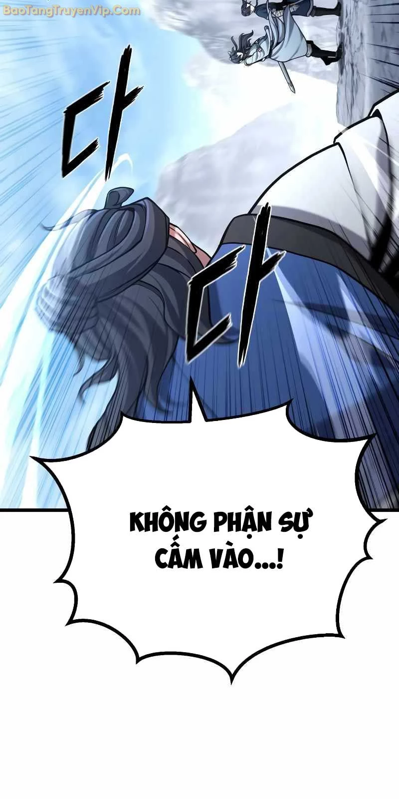 Hoa Vô Thập Nhật Công Chapter 12 - 60