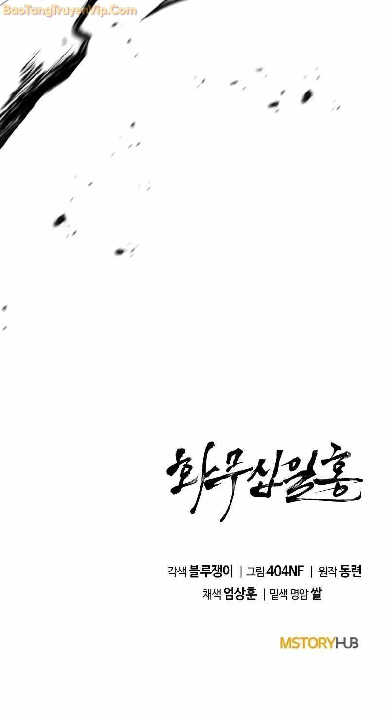 Hoa Vô Thập Nhật Công Chapter 15 - 132