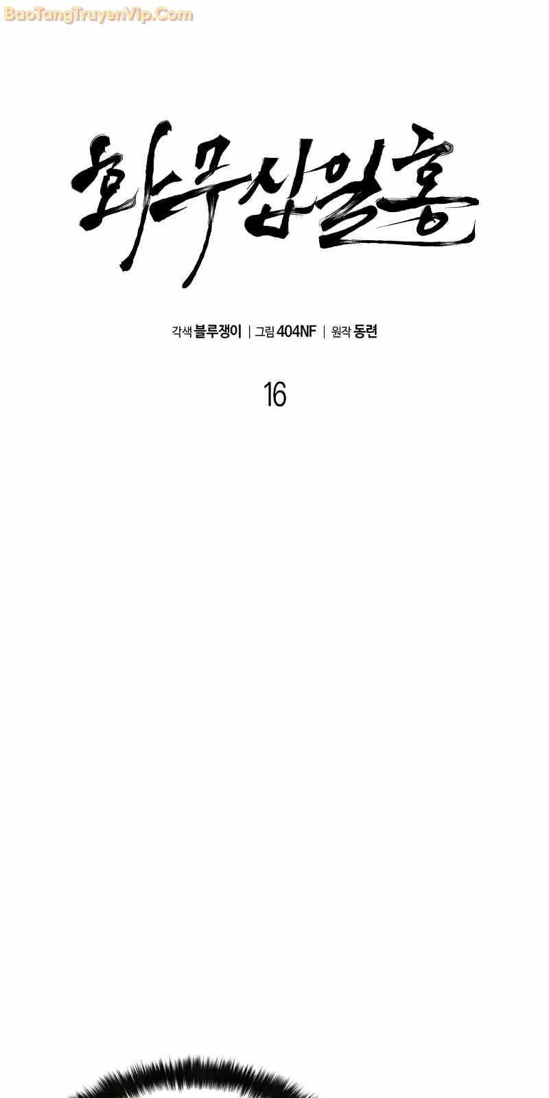 Hoa Vô Thập Nhật Công Chapter 16 - 53