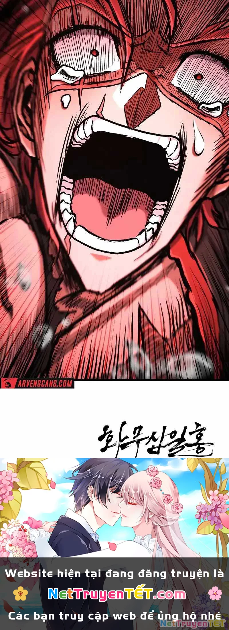 Hoa Vô Thập Nhật Công Chapter 17 - 125