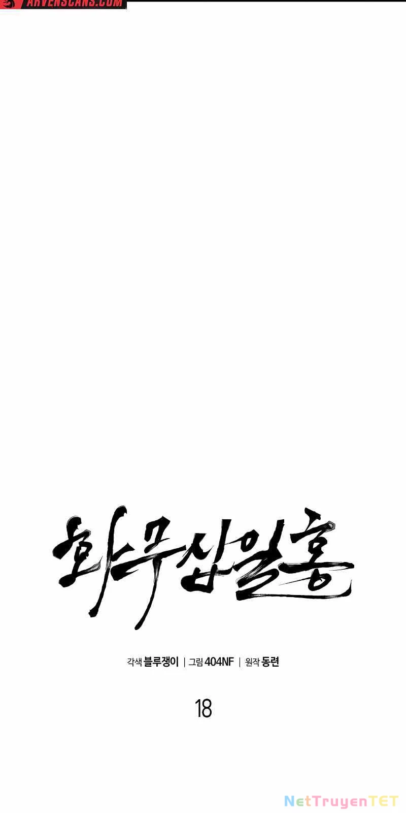 Hoa Vô Thập Nhật Công Chapter 18 - 37