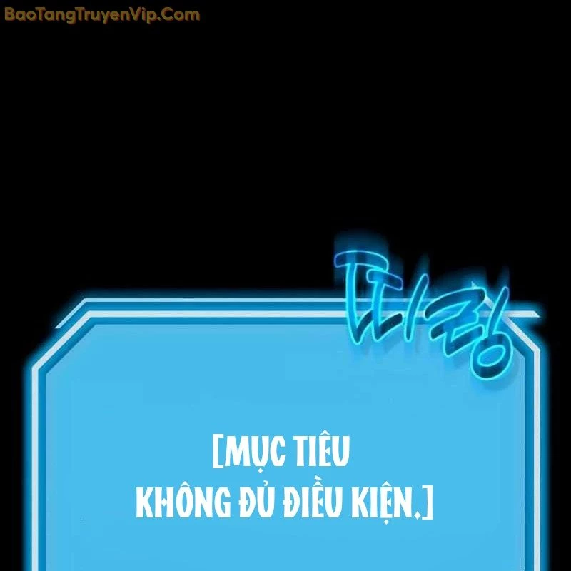 Thần Khí Huyền Thoại Của Người Chơi Thiên Tài Chapter 1 - 61