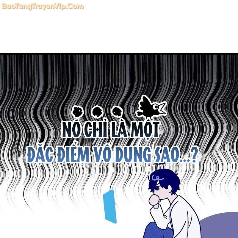 Thần Khí Huyền Thoại Của Người Chơi Thiên Tài Chapter 2 - 115