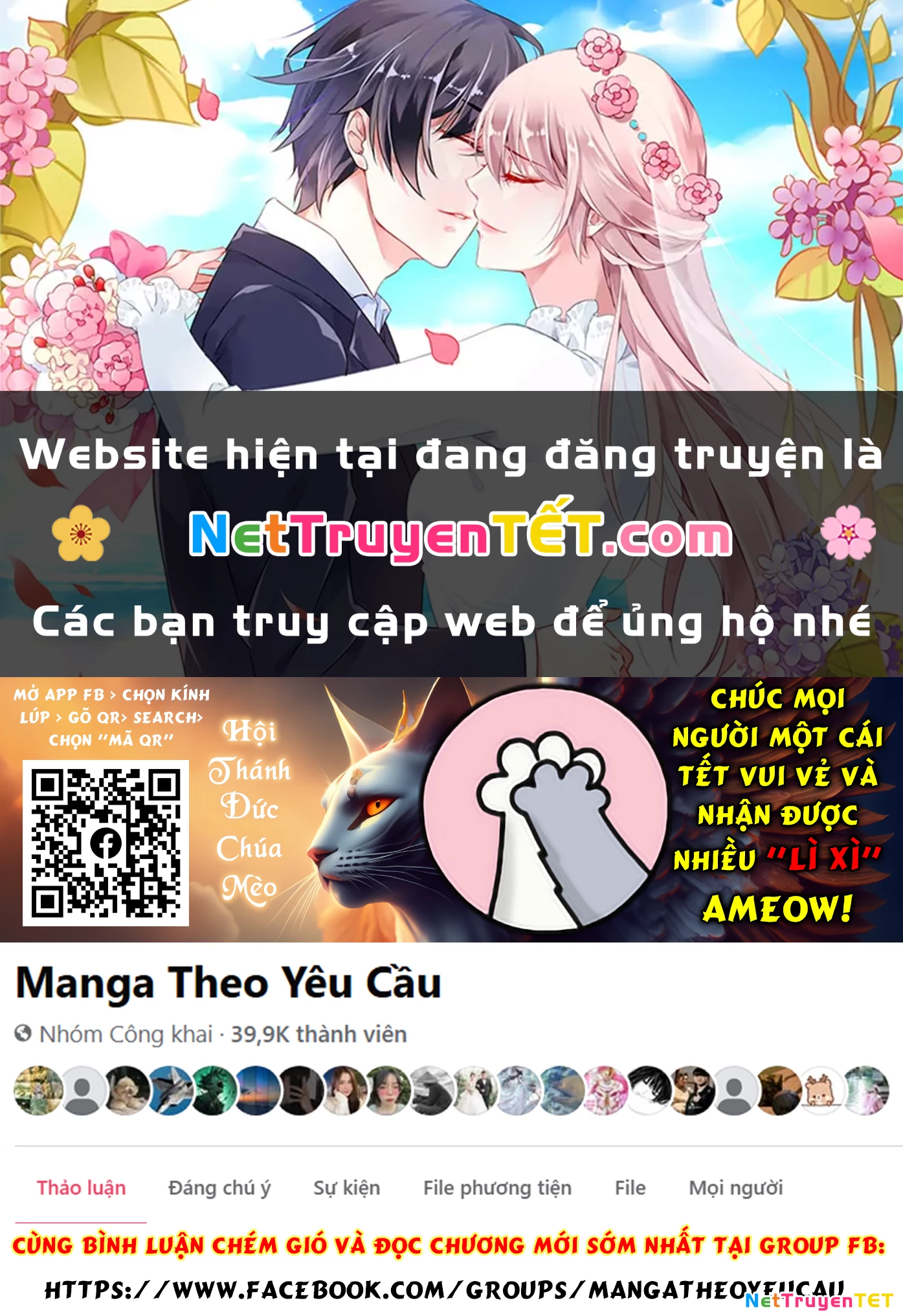 Versus Chapter 23 - 1