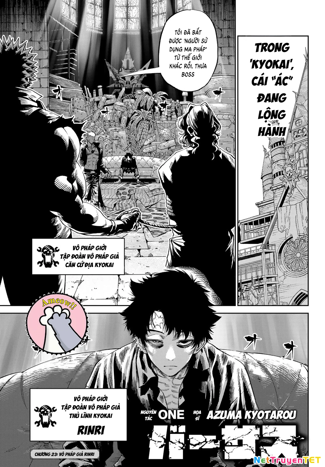 Versus Chapter 23 - 3