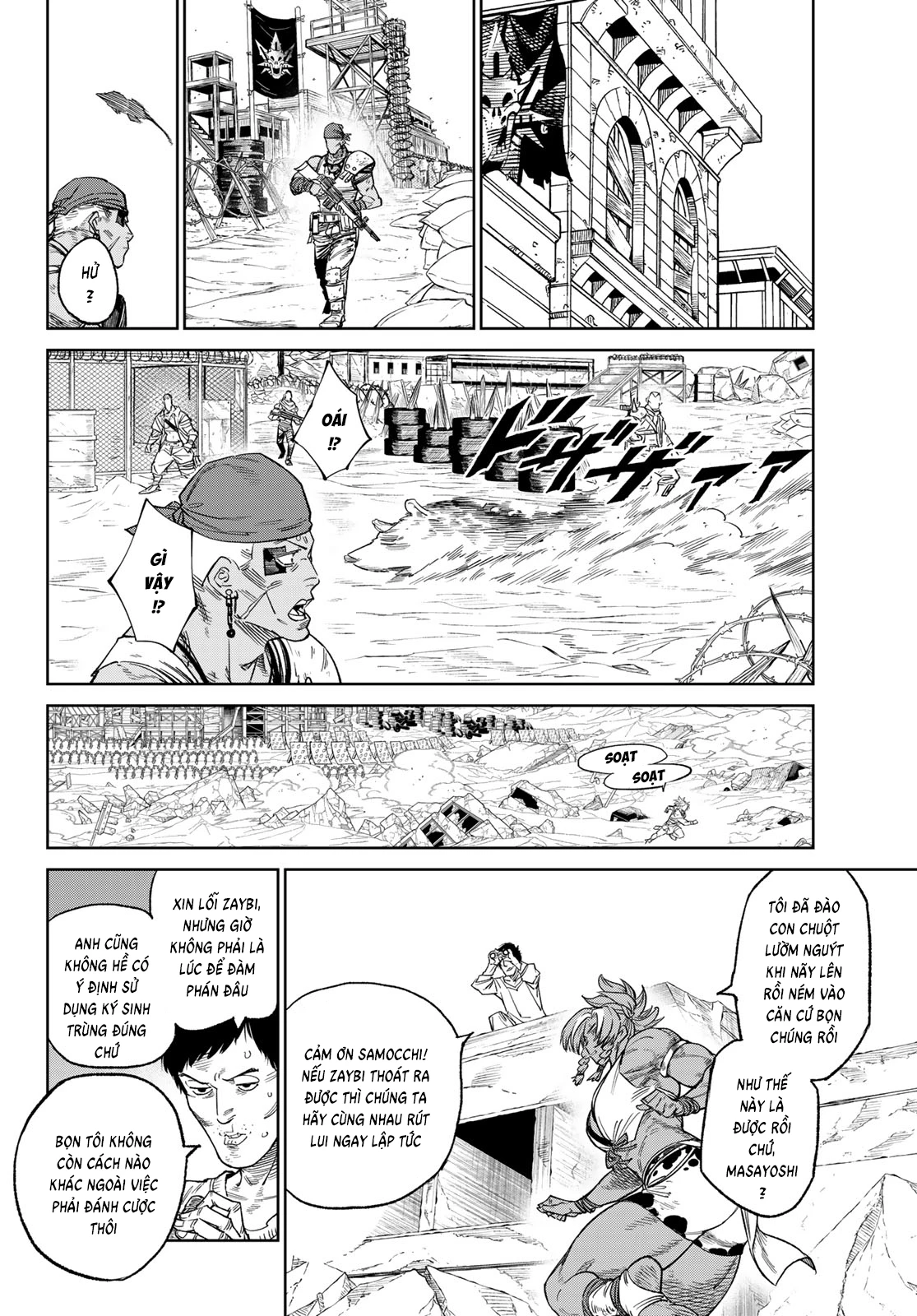 Versus Chapter 23 - 26
