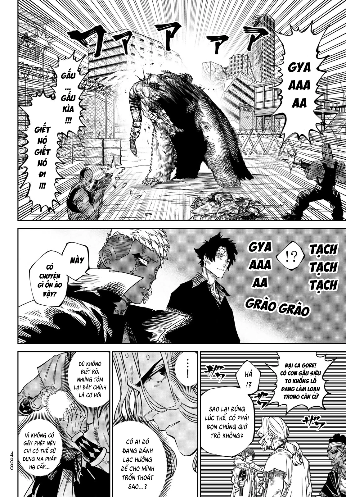 Versus Chapter 23 - 28