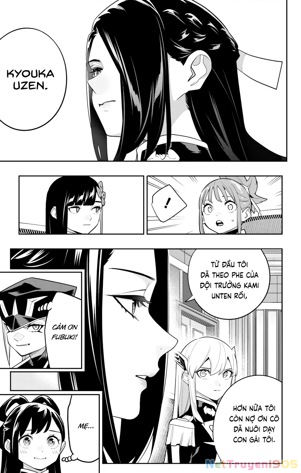 Demon Slave Chapter 149 - 3