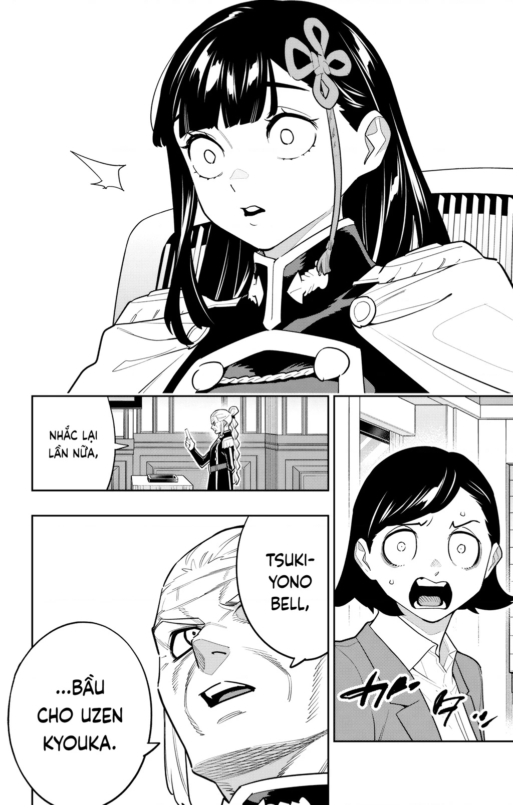 Demon Slave Chapter 149 - 6