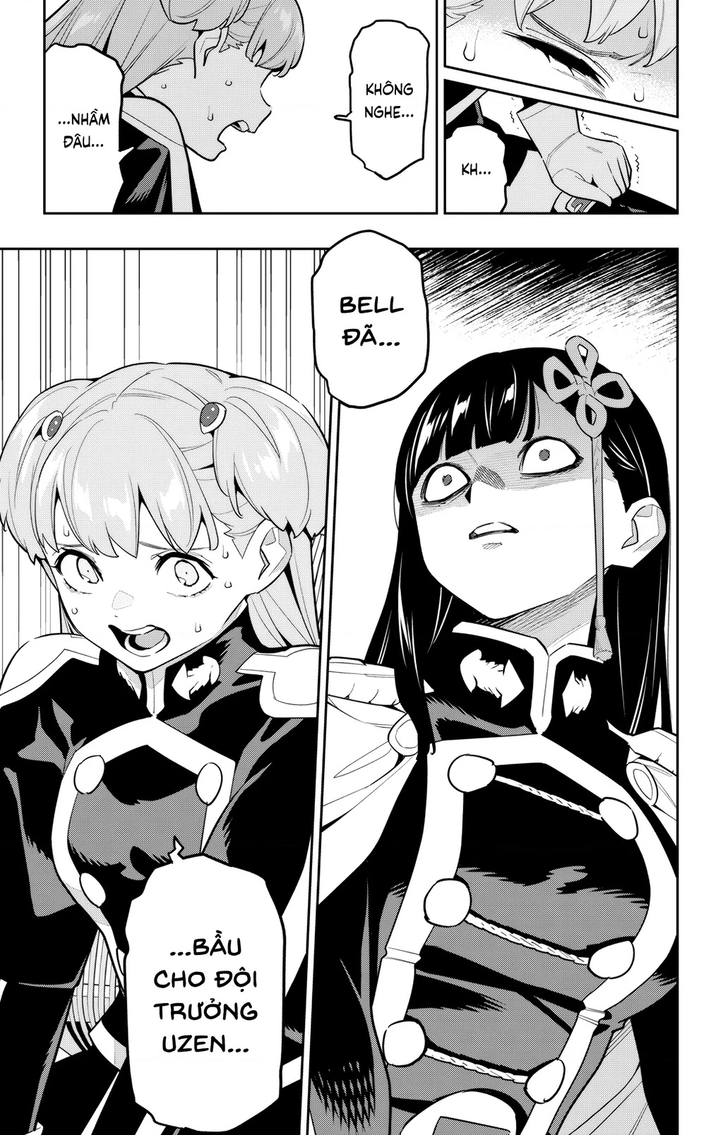 Demon Slave Chapter 149 - 9