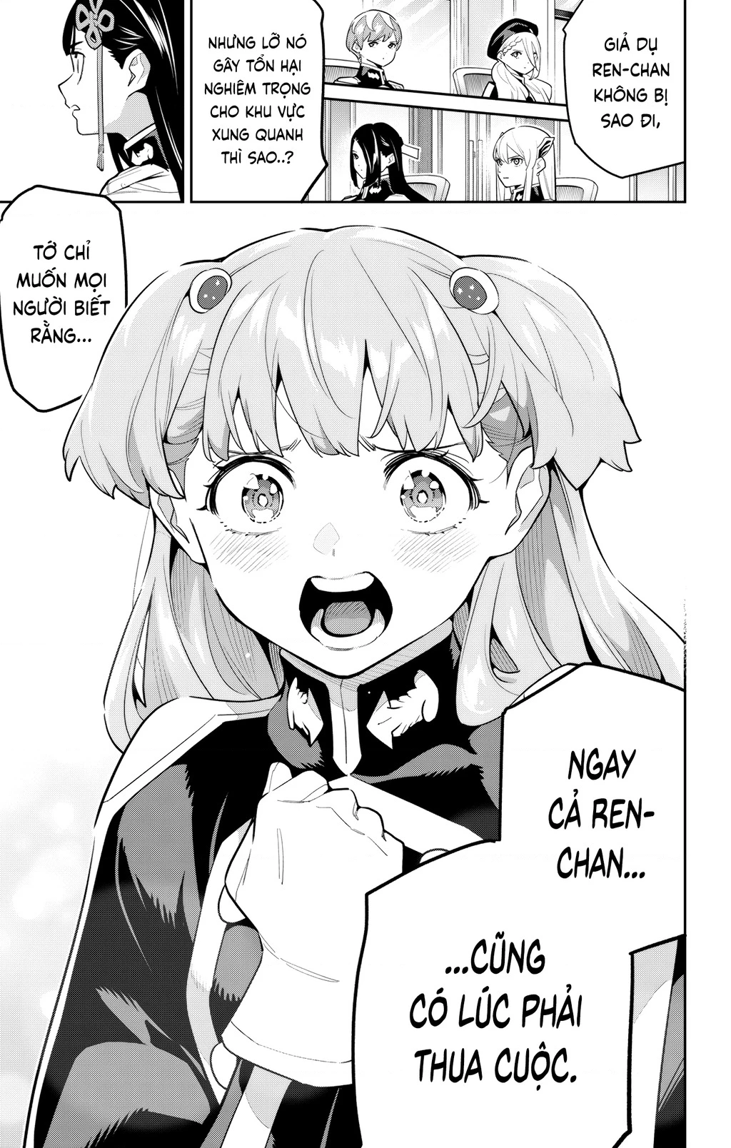 Demon Slave Chapter 149 - 13