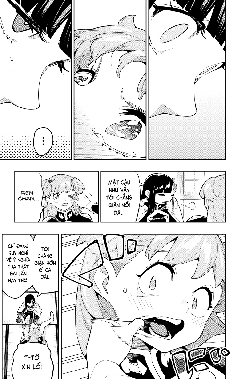 Demon Slave Chapter 149 - 23