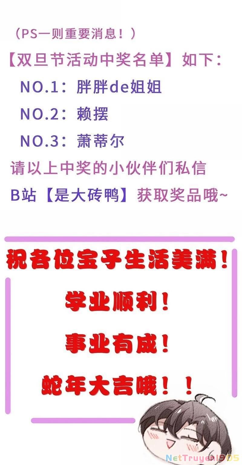 Kế Hoạch Tự Dưỡng Cuồng Khuyển Chapter 52 - 28