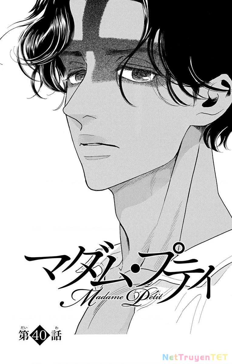 Madame Petit Chapter 40 - Trang 2