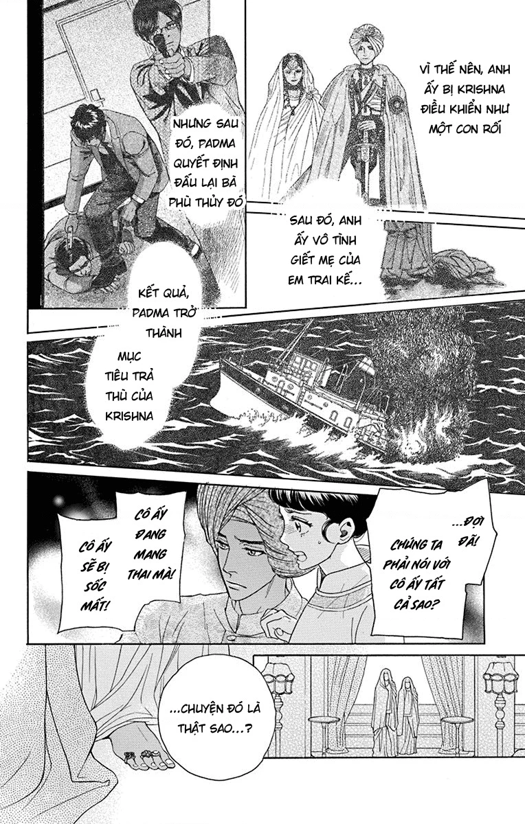 Madame Petit Chapter 40 - Trang 2