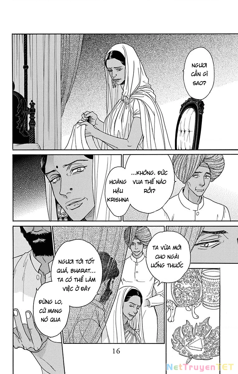 Madame Petit Chapter 40 - Trang 2