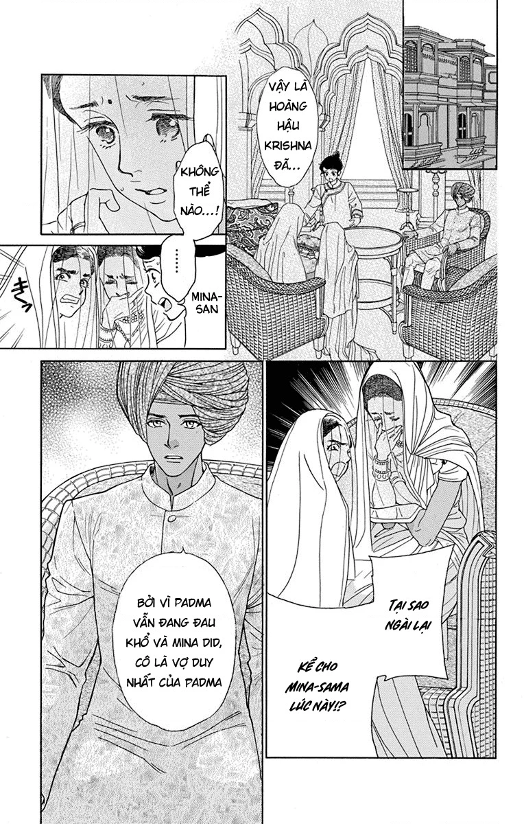 Madame Petit Chapter 40 - Trang 2