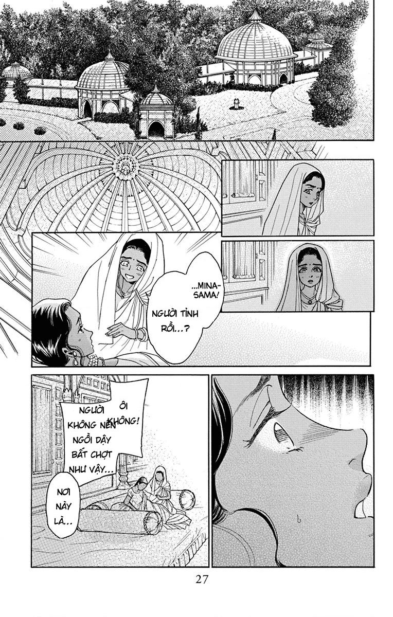 Madame Petit Chapter 40 - Trang 2